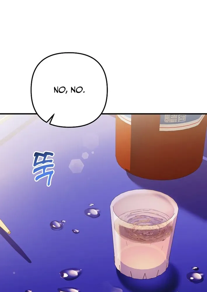 The Return of a Crazy Genius Composer Chapter 74 page 77 - 