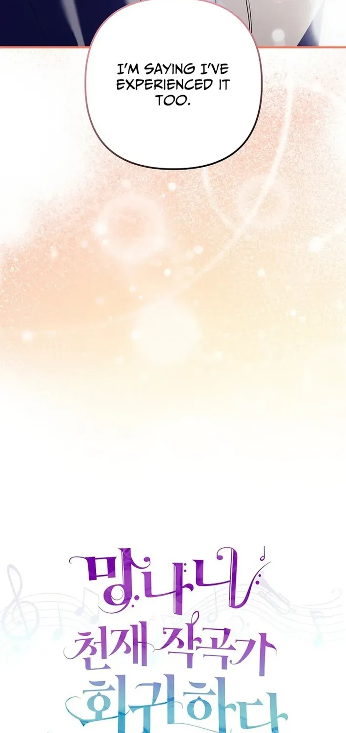 The Return of a Crazy Genius Composer Chapter 74 page 94 - 