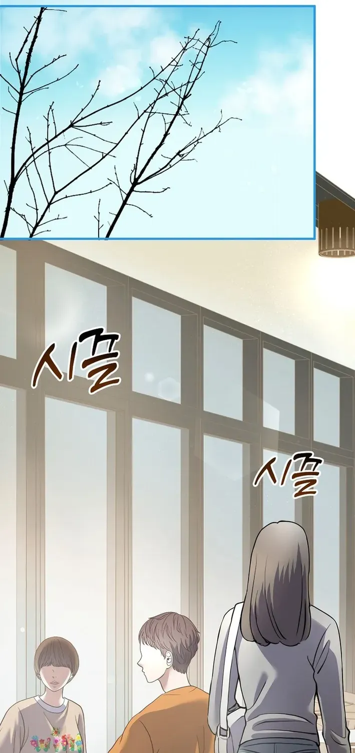 The Return of a Crazy Genius Composer Chapter 75 page 2 - 