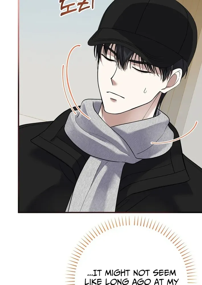 The Return of a Crazy Genius Composer Chapter 75 page 28 - 