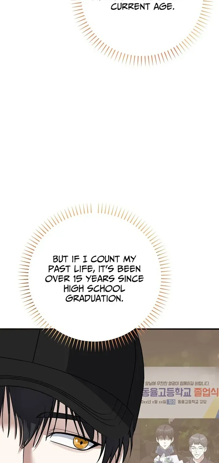 The Return of a Crazy Genius Composer Chapter 75 page 29 - 