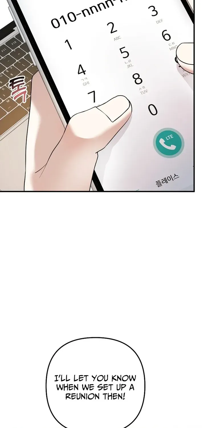 The Return of a Crazy Genius Composer Chapter 75 page 53 - 
