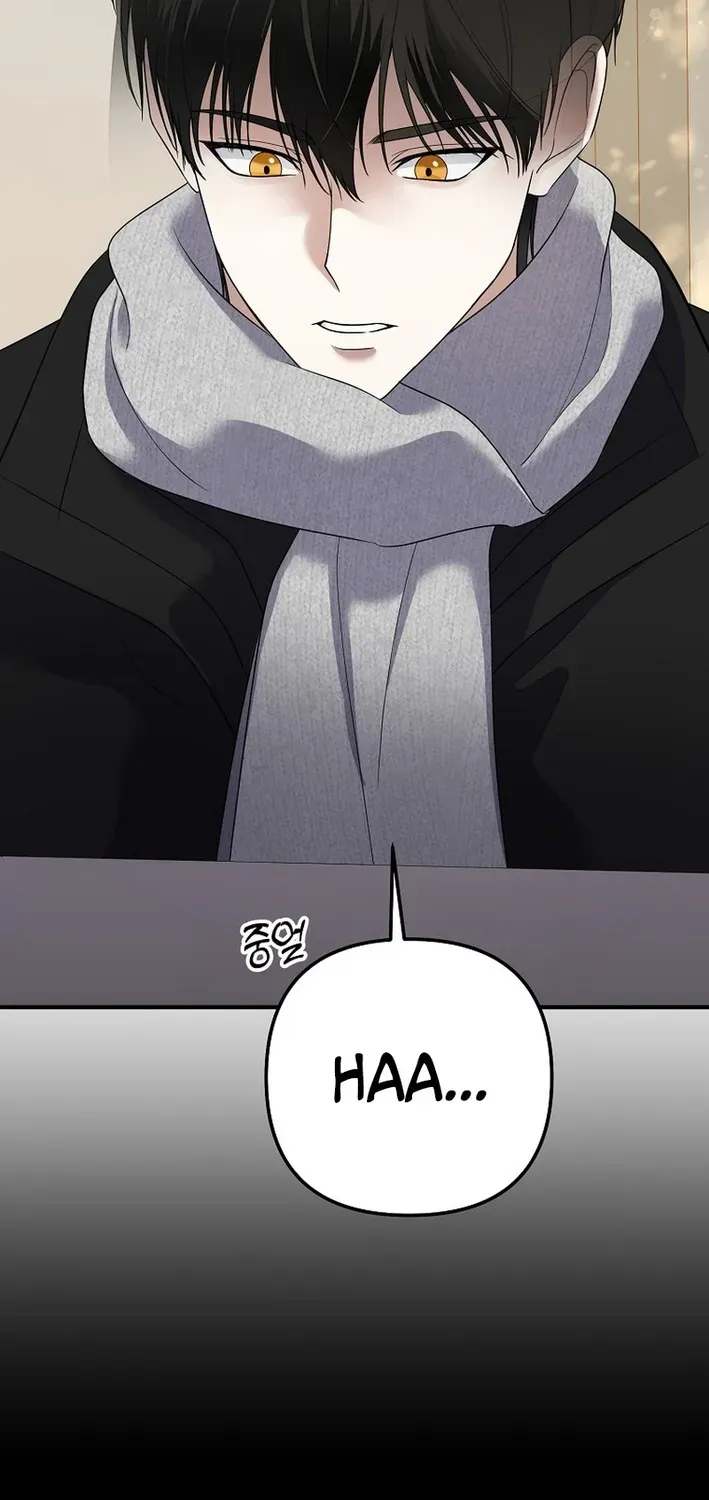 The Return of a Crazy Genius Composer Chapter 75 page 8 - 