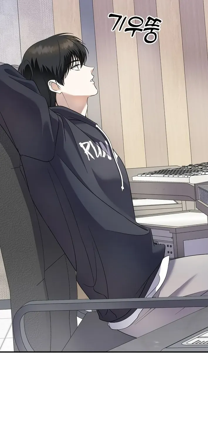 The Return of a Crazy Genius Composer Chapter 75 page 76 - 