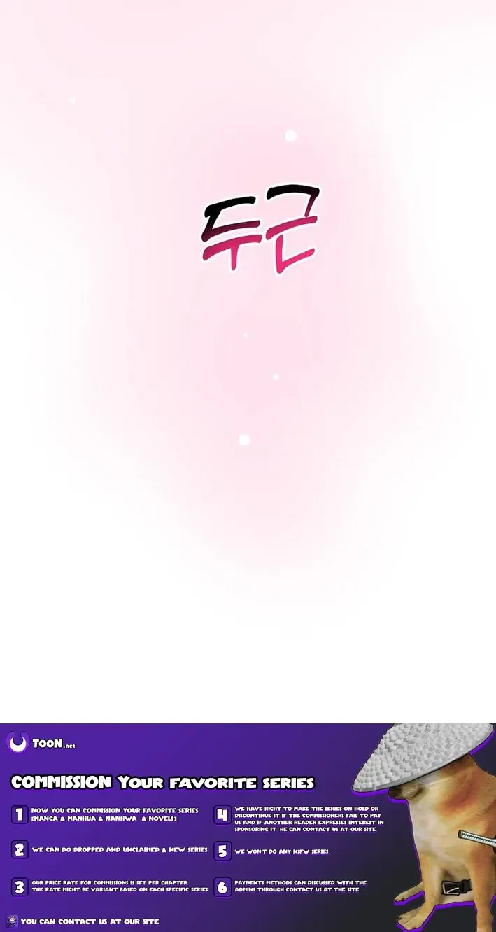 The Return of a Crazy Genius Composer Chapter 76 page 104 - 