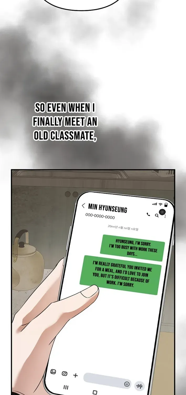 The Return of a Crazy Genius Composer Chapter 76 page 17 - 