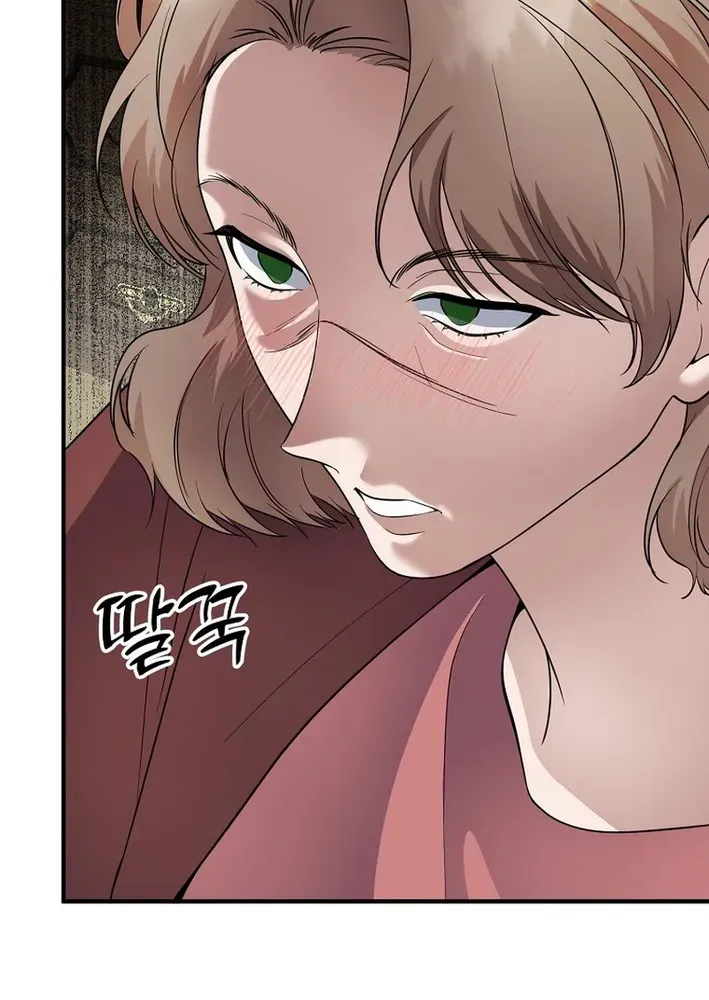 The Return of a Crazy Genius Composer Chapter 76 page 21 - 