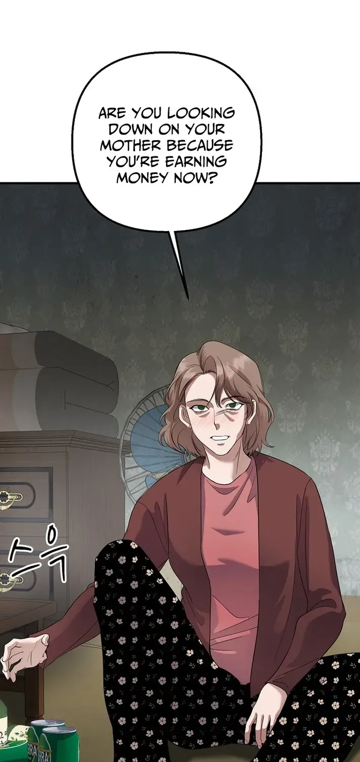 The Return of a Crazy Genius Composer Chapter 76 page 22 - 