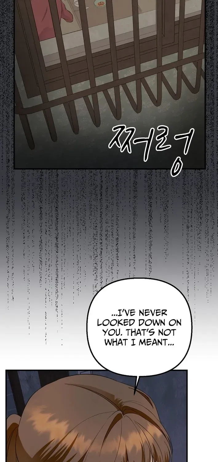 The Return of a Crazy Genius Composer Chapter 76 page 24 - 