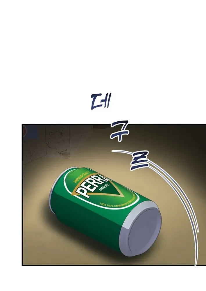 The Return of a Crazy Genius Composer Chapter 76 page 28 - 