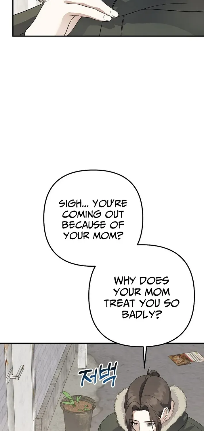 The Return of a Crazy Genius Composer Chapter 76 page 33 - 