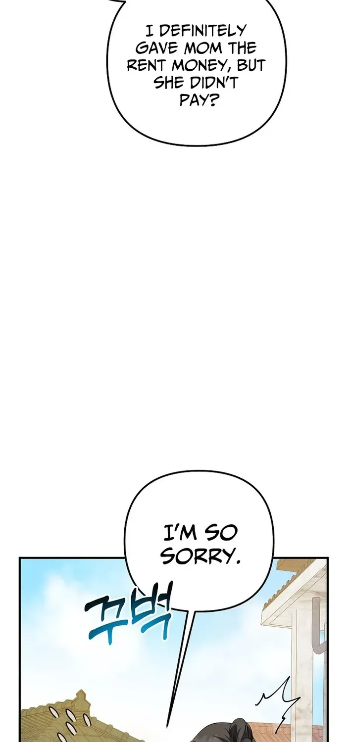 The Return of a Crazy Genius Composer Chapter 76 page 38 - 