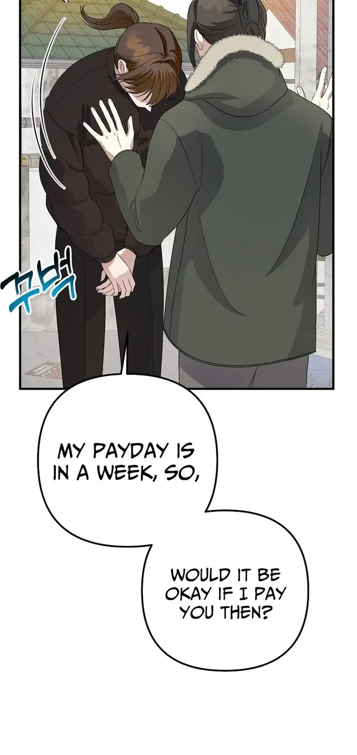 The Return of a Crazy Genius Composer Chapter 76 page 39 - 