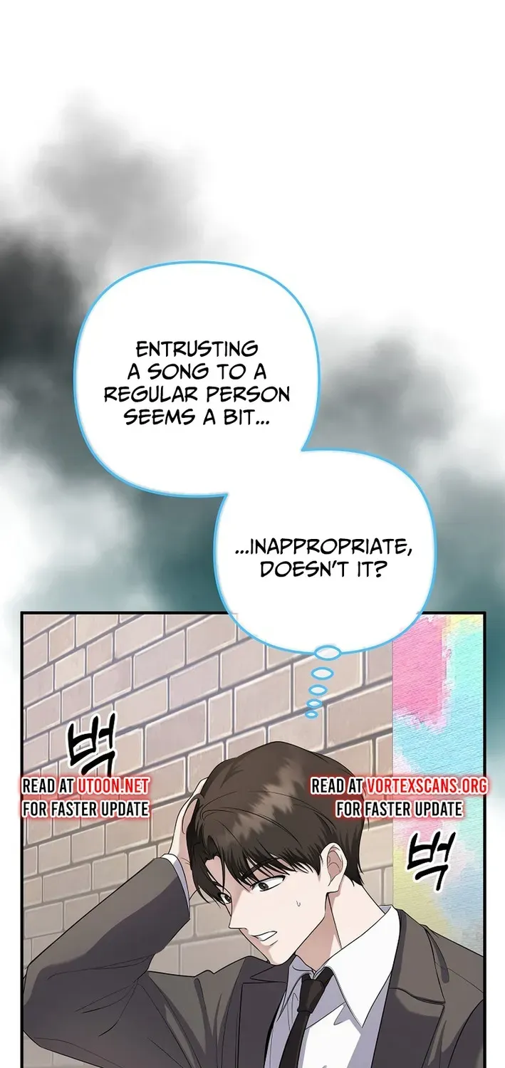 The Return of a Crazy Genius Composer Chapter 76 page 5 - 