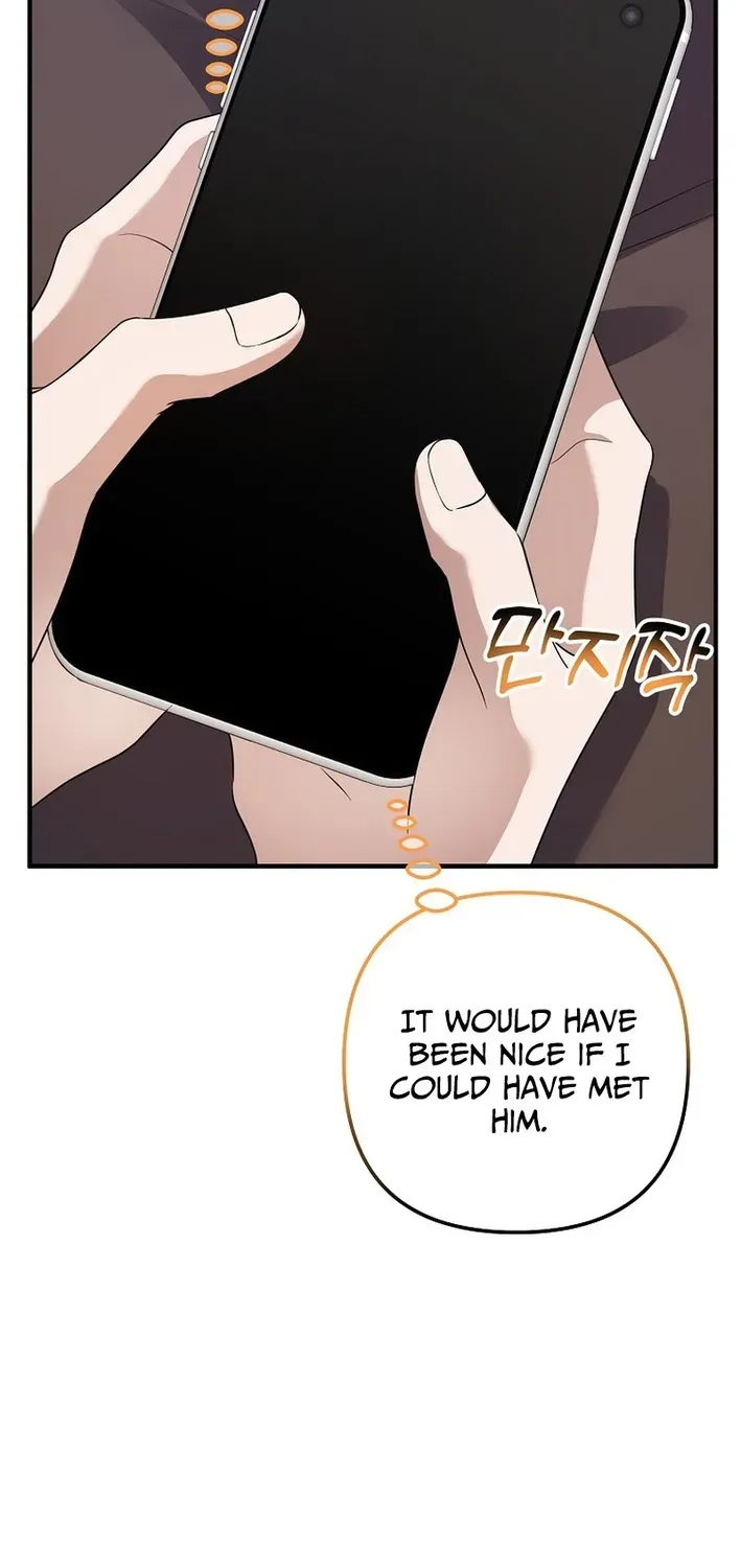 The Return of a Crazy Genius Composer Chapter 76 page 47 - 