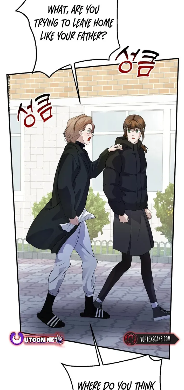 The Return of a Crazy Genius Composer Chapter 76 page 75 - 
