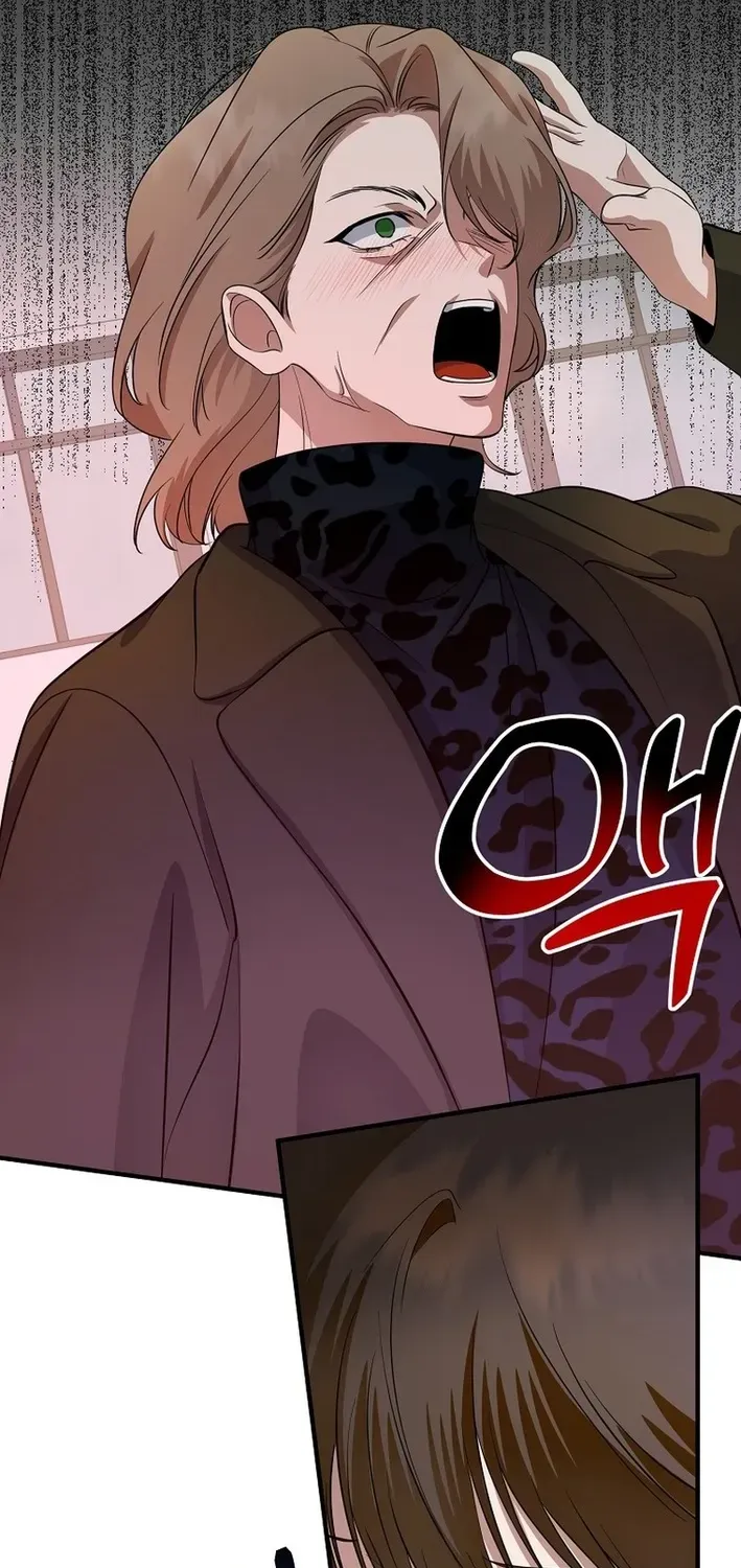 The Return of a Crazy Genius Composer Chapter 76 page 79 - 