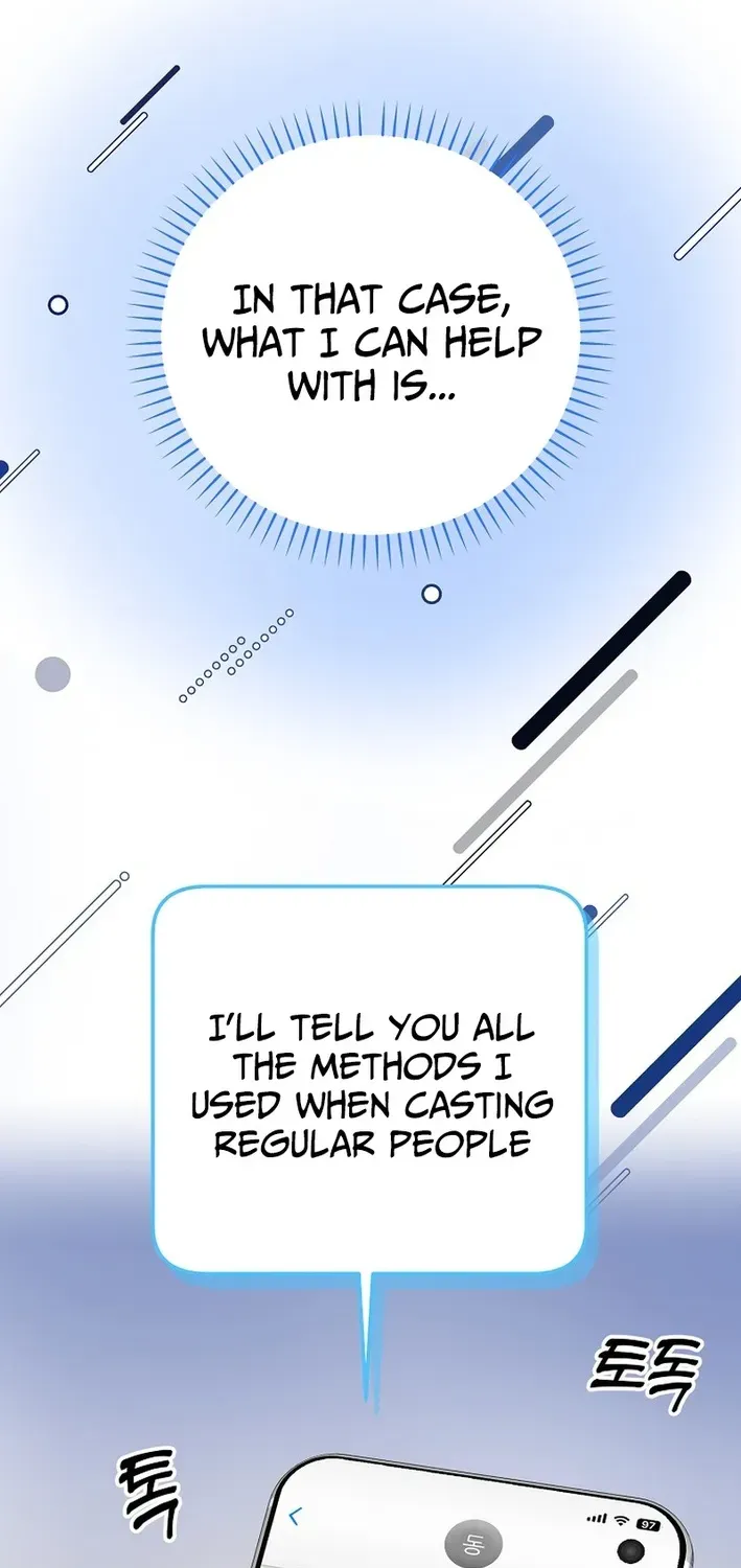 The Return of a Crazy Genius Composer Chapter 76 page 10 - 