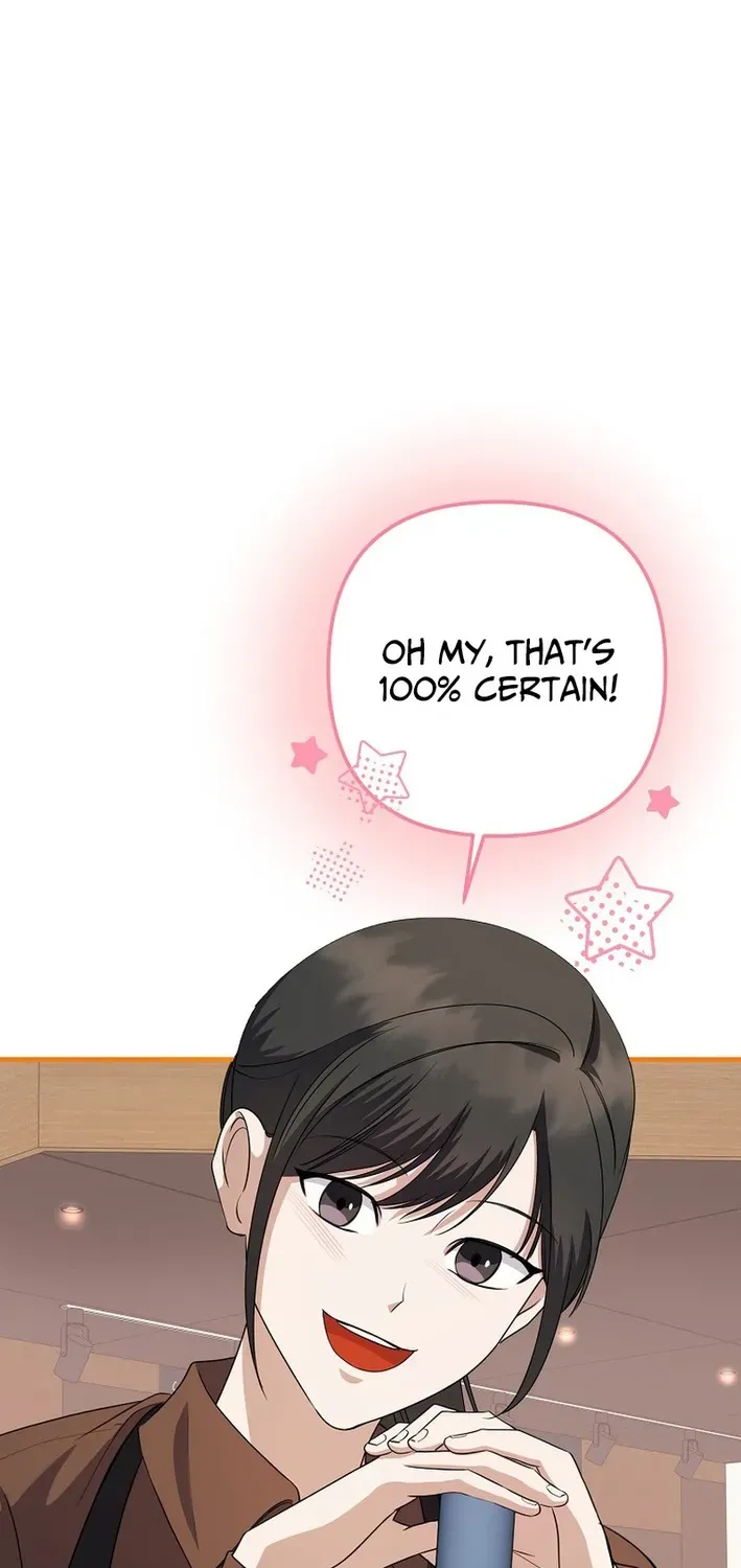 The Return of a Crazy Genius Composer Chapter 77 page 17 - 