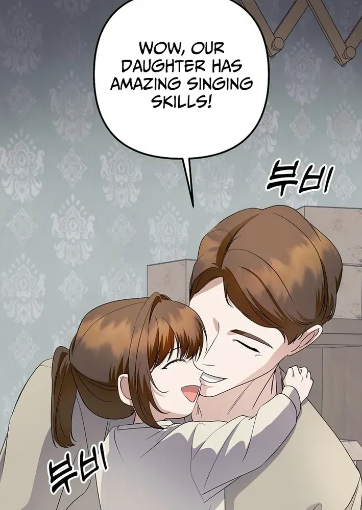 The Return of a Crazy Genius Composer Chapter 77 page 28 - 