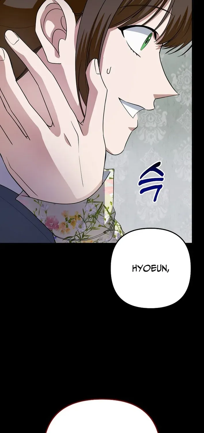 The Return of a Crazy Genius Composer Chapter 77 page 43 - 