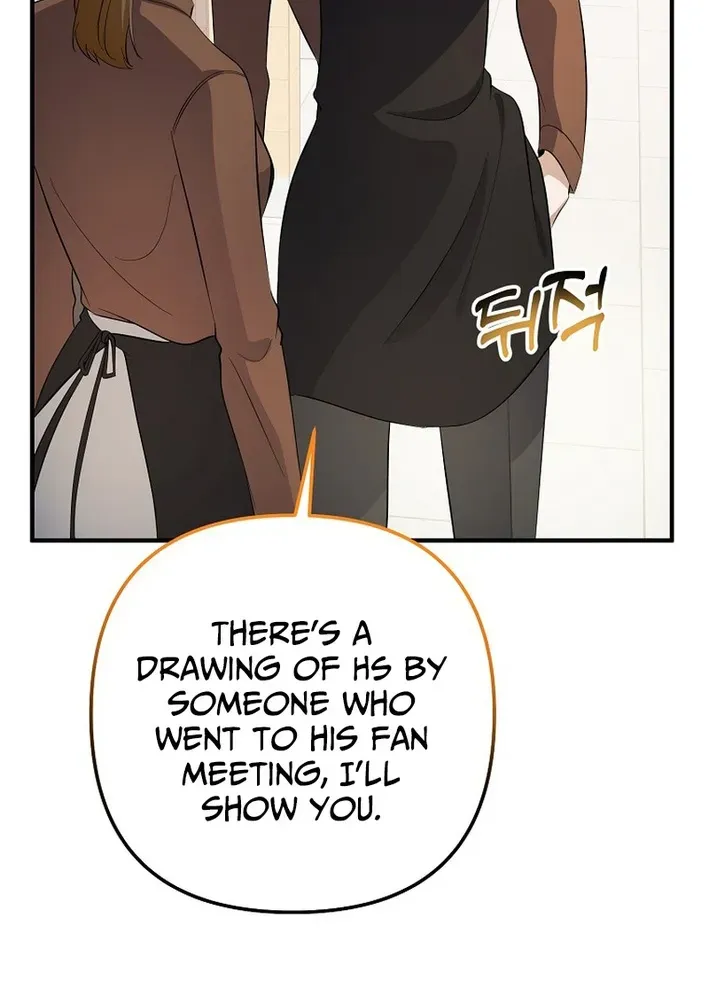 The Return of a Crazy Genius Composer Chapter 77 page 63 - 