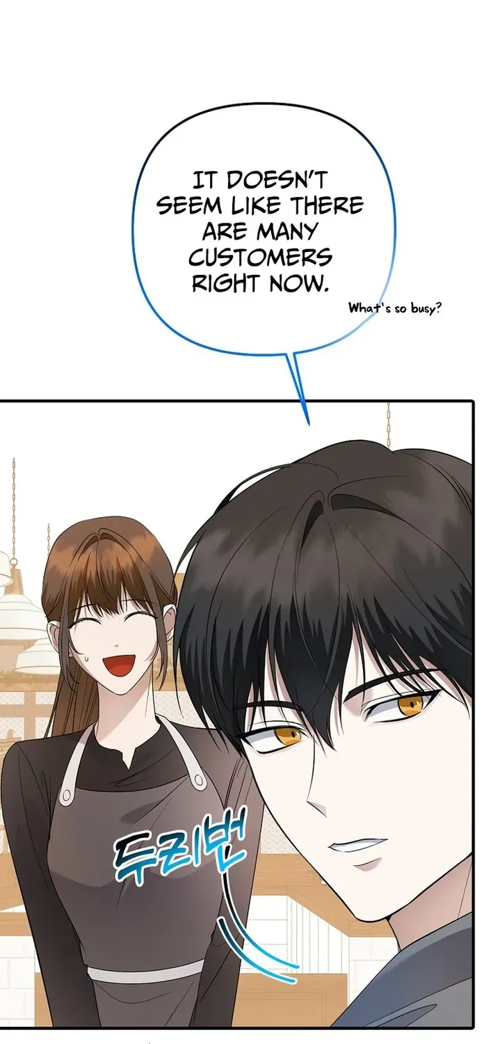The Return of a Crazy Genius Composer Chapter 77 page 8 - 