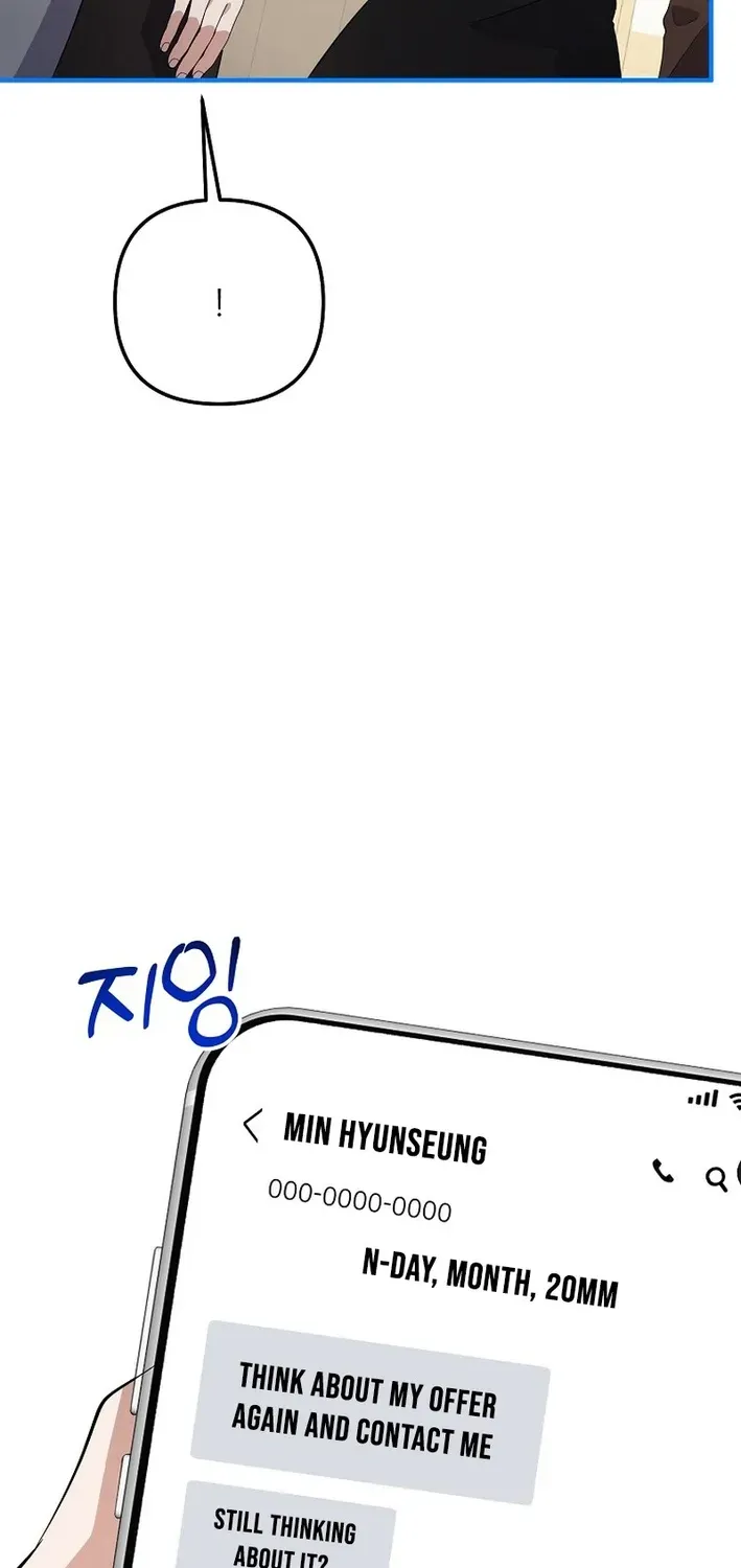 The Return of a Crazy Genius Composer Chapter 77 page 72 - 