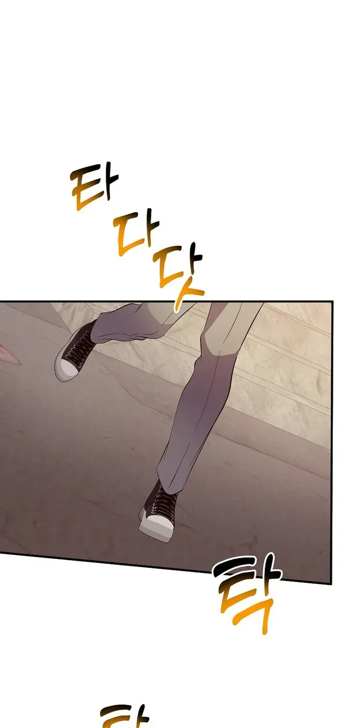 The Return of a Crazy Genius Composer Chapter 77 page 76 - 