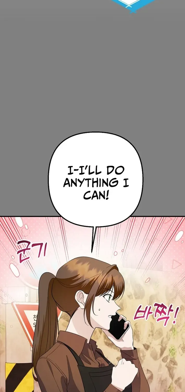The Return of a Crazy Genius Composer Chapter 78 page 11 - 