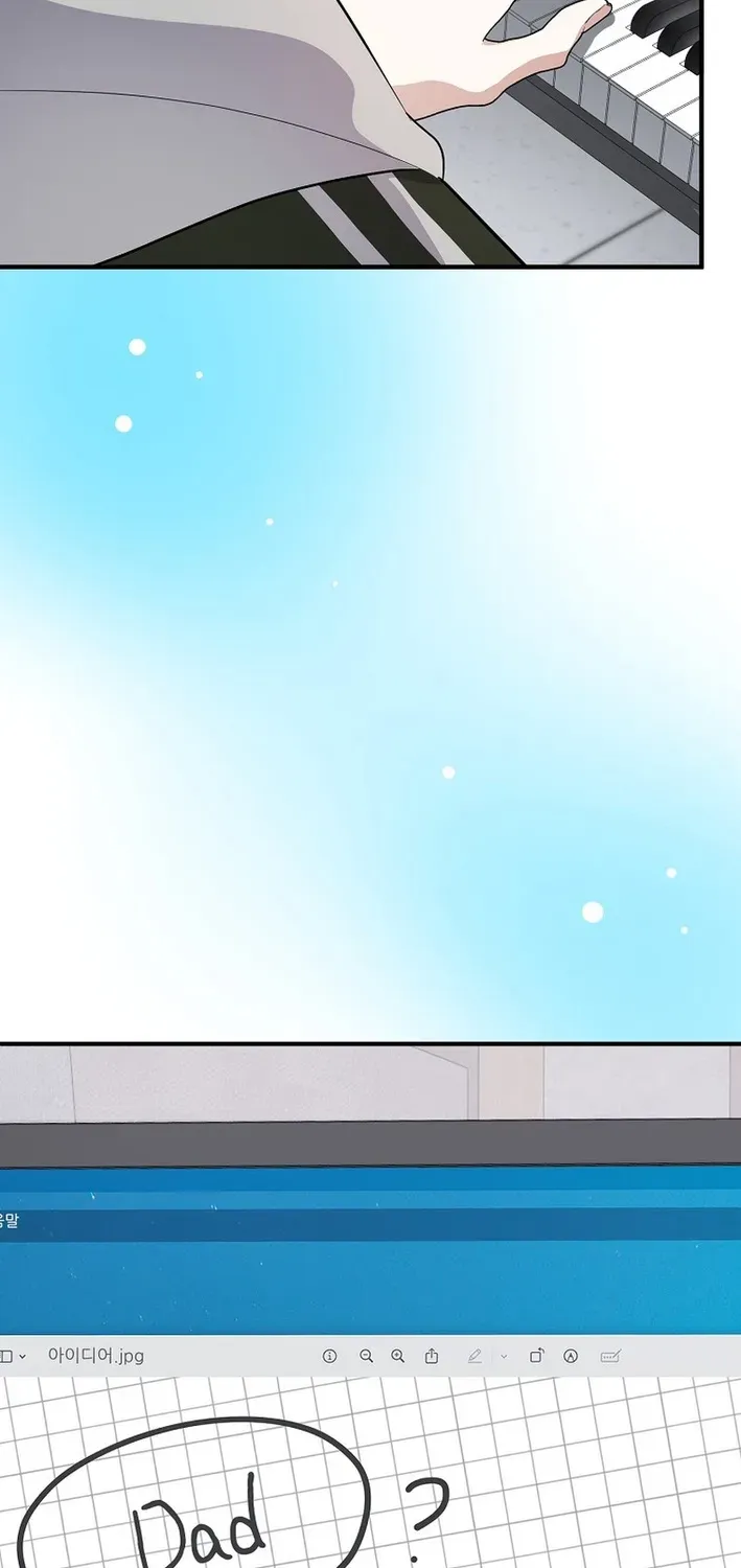 The Return of a Crazy Genius Composer Chapter 78 page 101 - 
