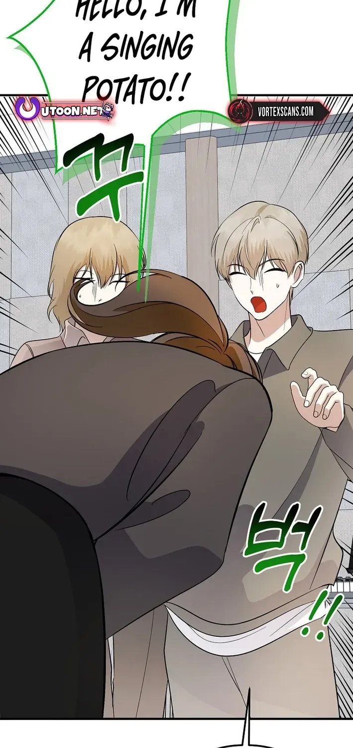 The Return of a Crazy Genius Composer Chapter 78 page 15 - 