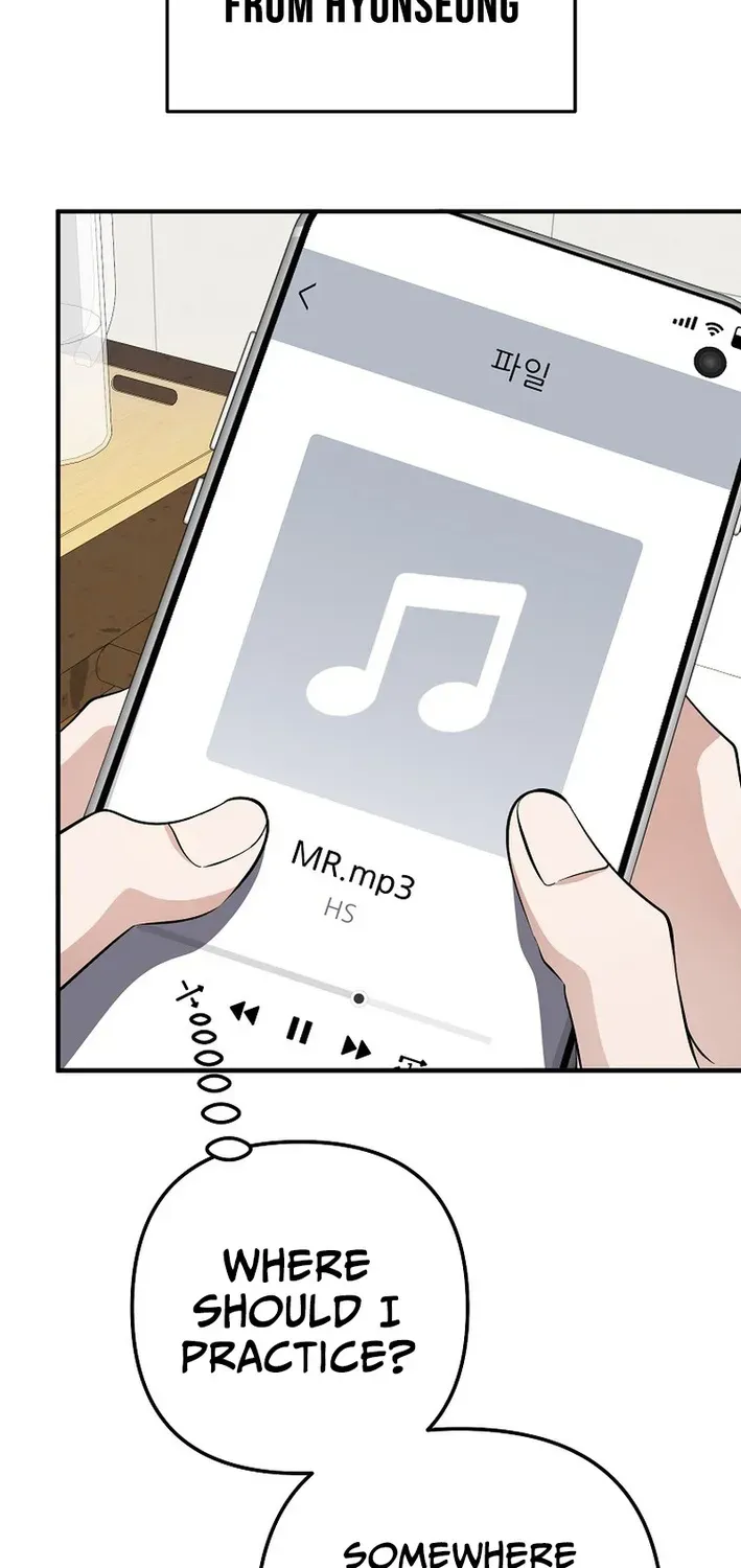 The Return of a Crazy Genius Composer Chapter 78 page 19 - 