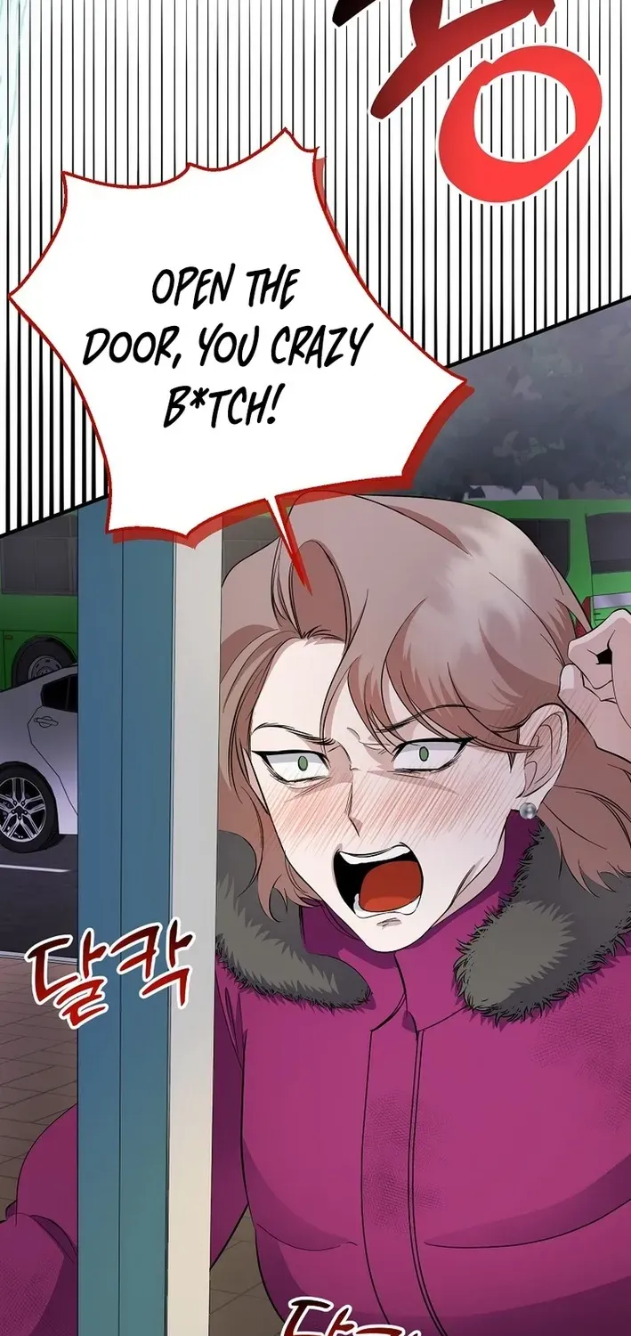 The Return of a Crazy Genius Composer Chapter 78 page 27 - 