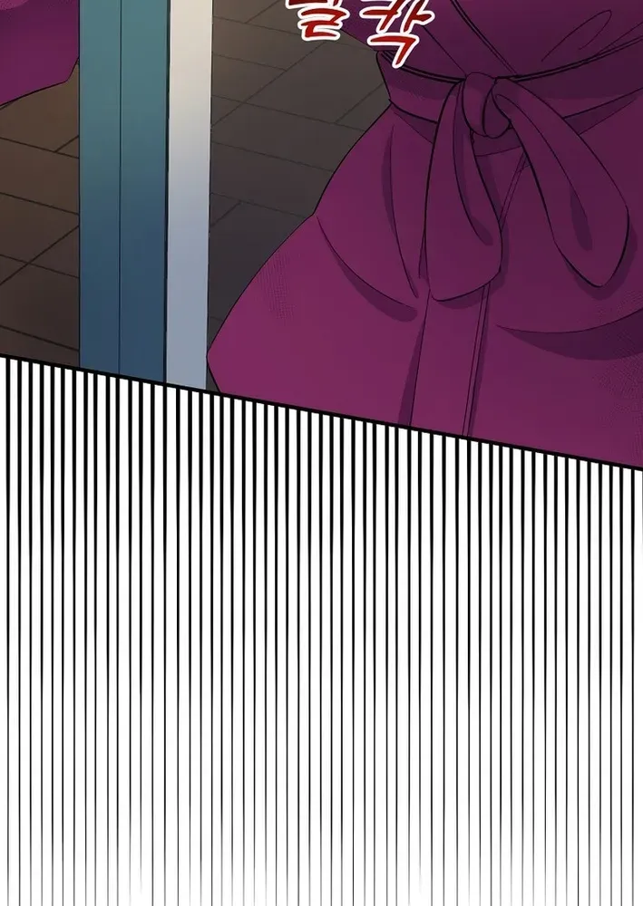 The Return of a Crazy Genius Composer Chapter 78 page 28 - 