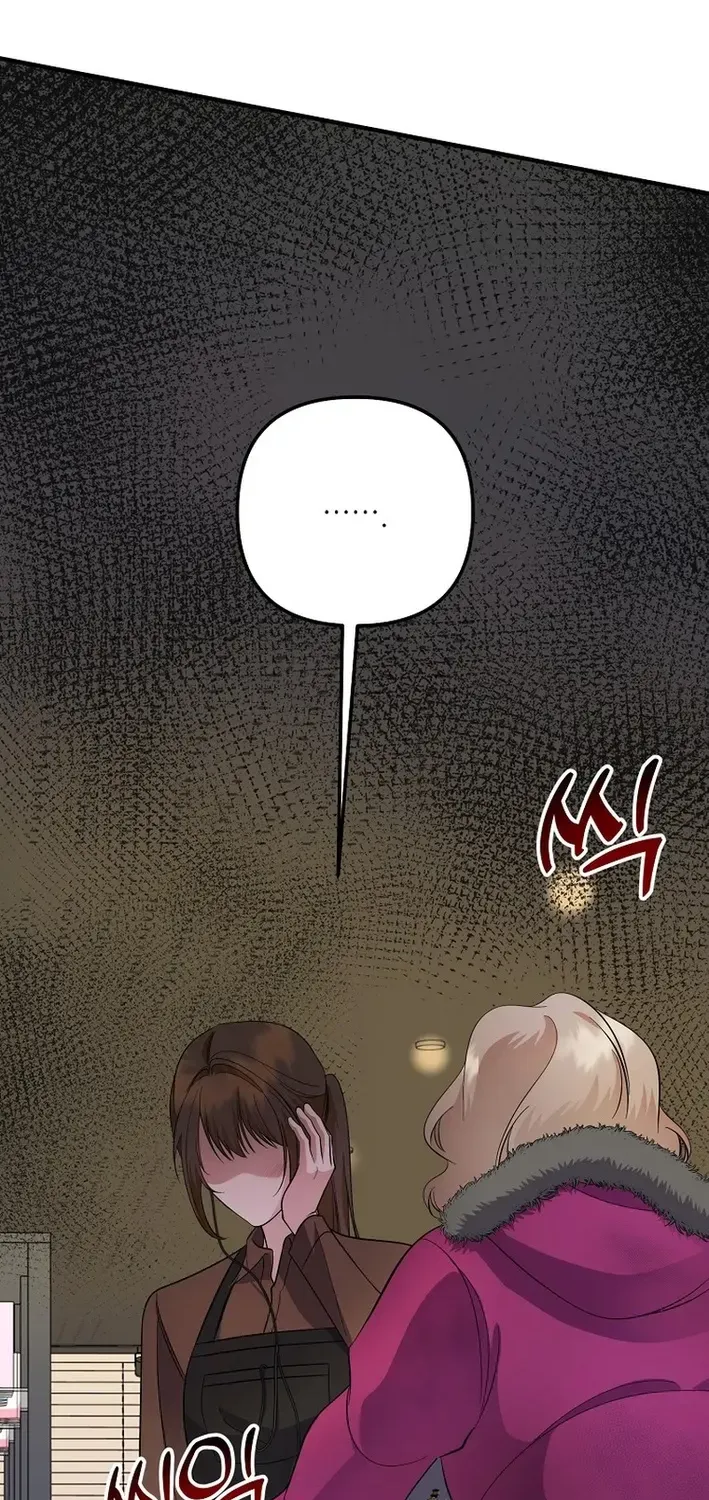 The Return of a Crazy Genius Composer Chapter 78 page 32 - 