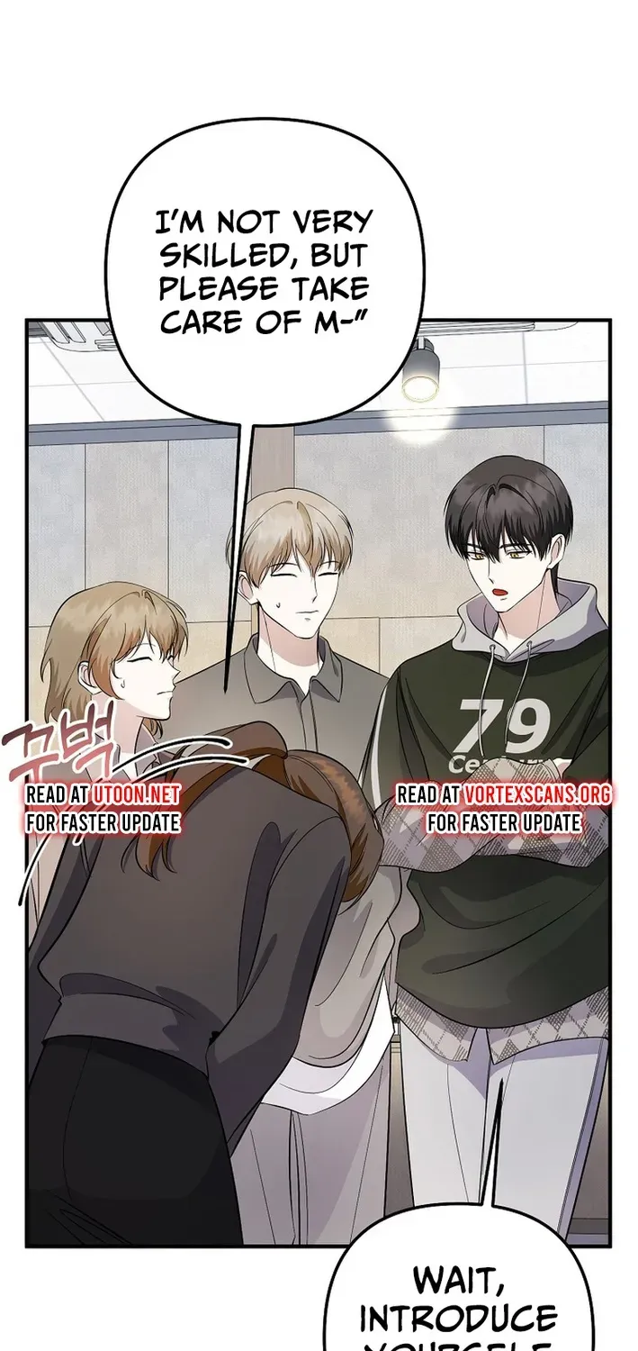 The Return of a Crazy Genius Composer Chapter 78 page 5 - 