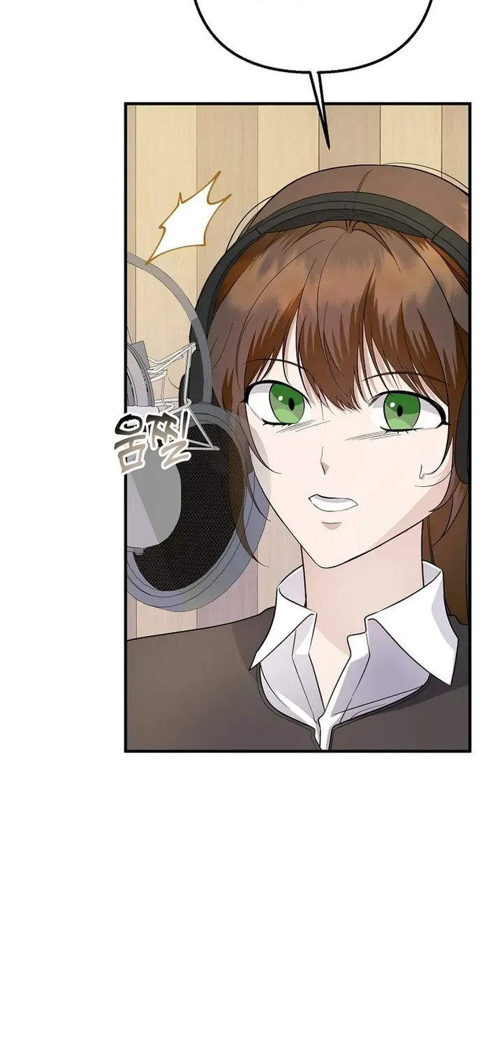 The Return of a Crazy Genius Composer Chapter 78 page 74 - 