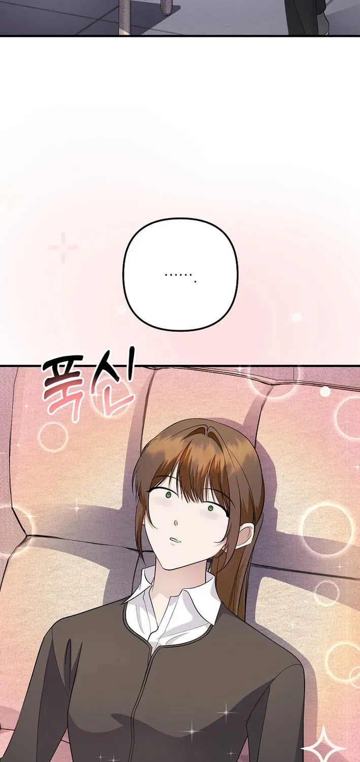 The Return of a Crazy Genius Composer Chapter 78 page 82 - 