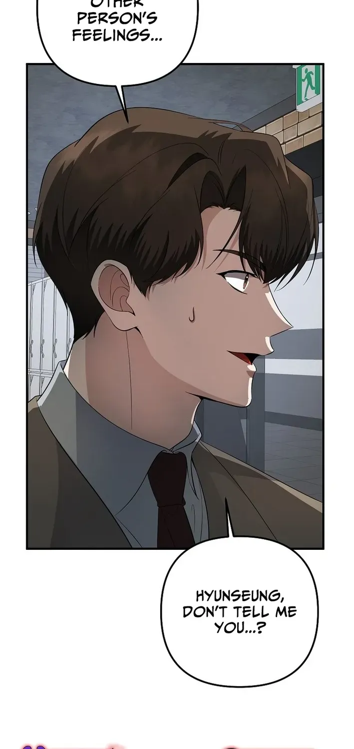 The Return of a Crazy Genius Composer Chapter 79 page 13 - 