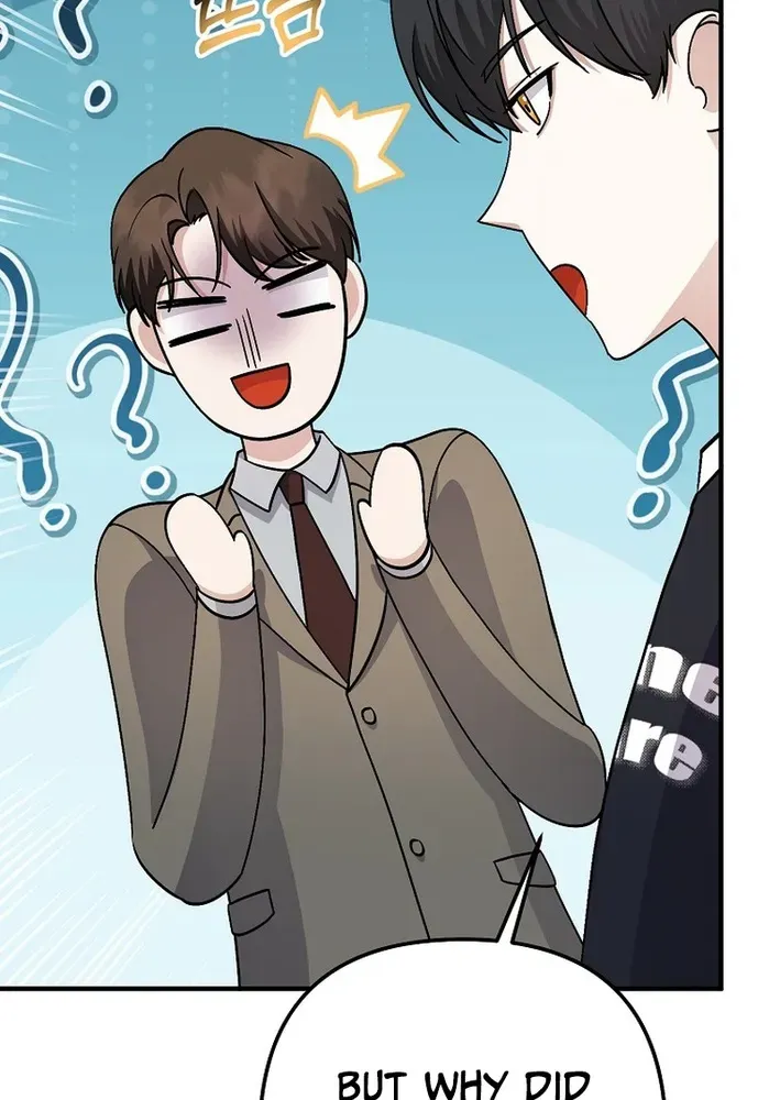 The Return of a Crazy Genius Composer Chapter 79 page 21 - 