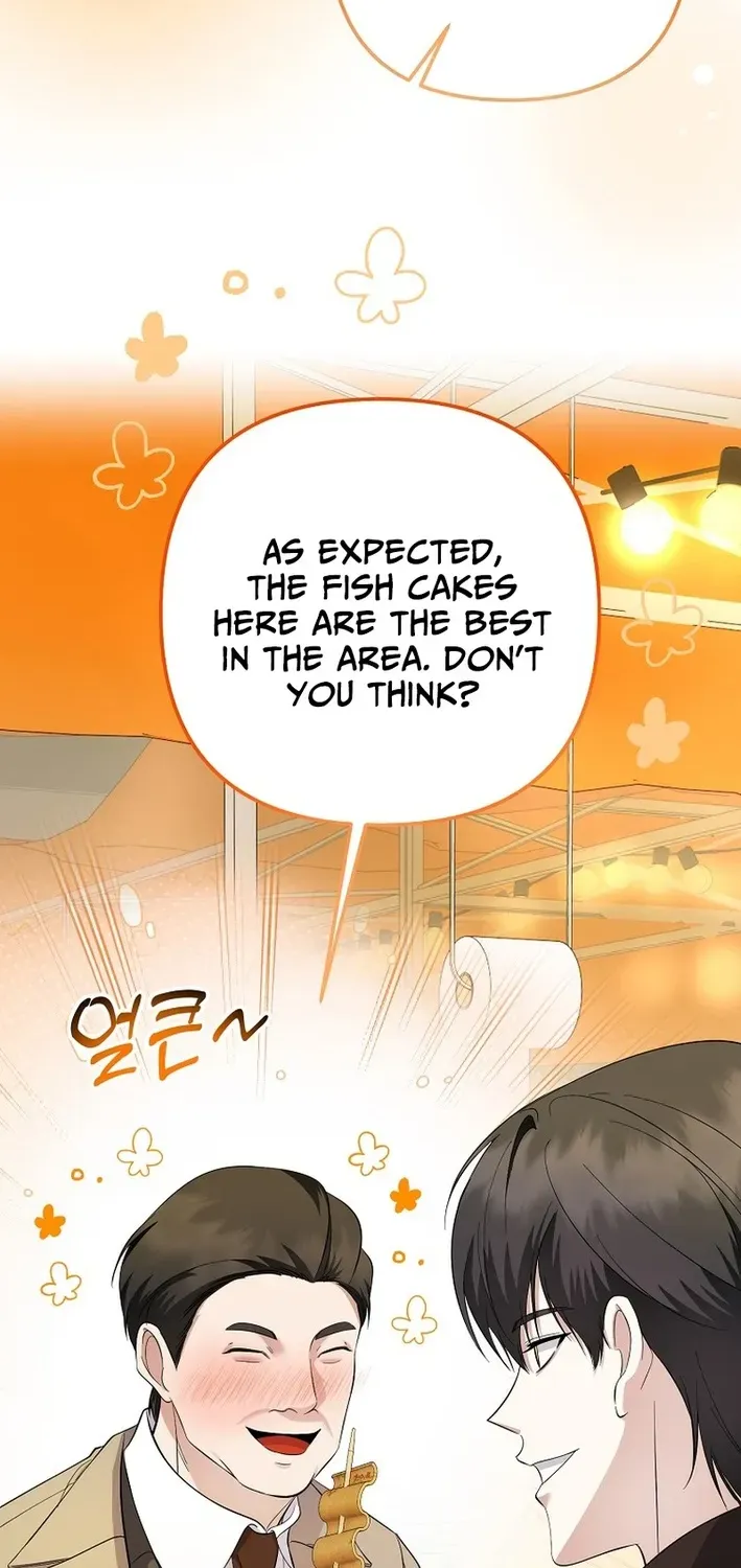 The Return of a Crazy Genius Composer Chapter 79 page 41 - 