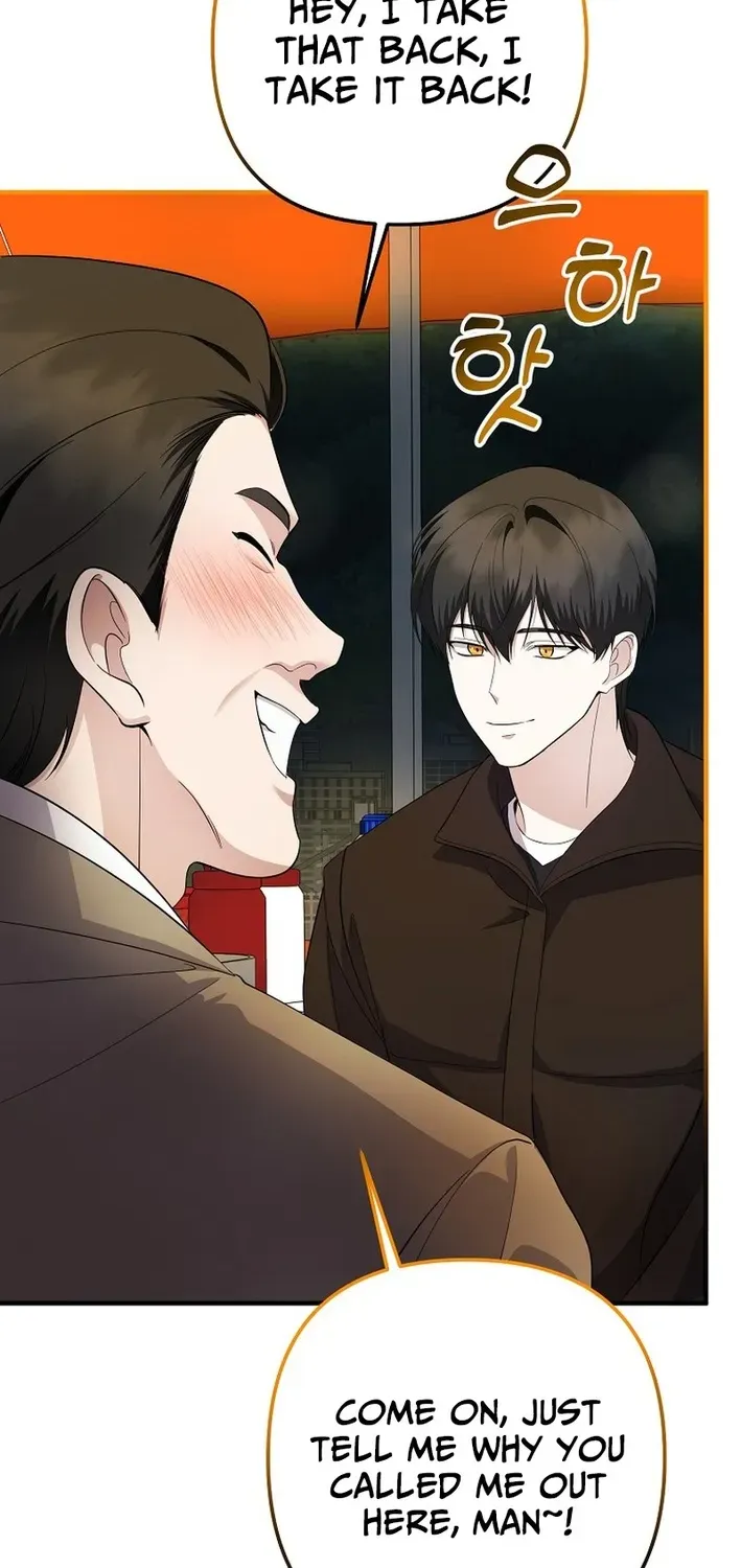 The Return of a Crazy Genius Composer Chapter 79 page 44 - 