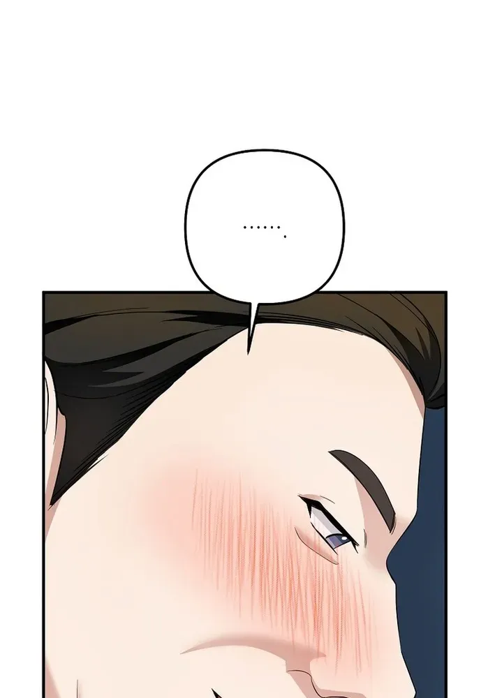The Return of a Crazy Genius Composer Chapter 79 page 63 - 