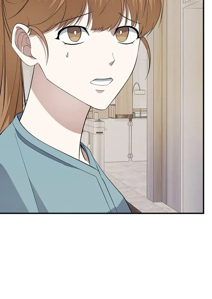 The Return of a Crazy Genius Composer Chapter 79 page 84 - 