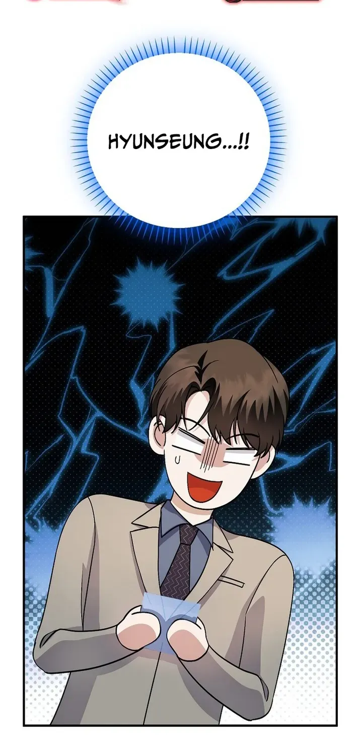 The Return of a Crazy Genius Composer Chapter 79 page 95 - 