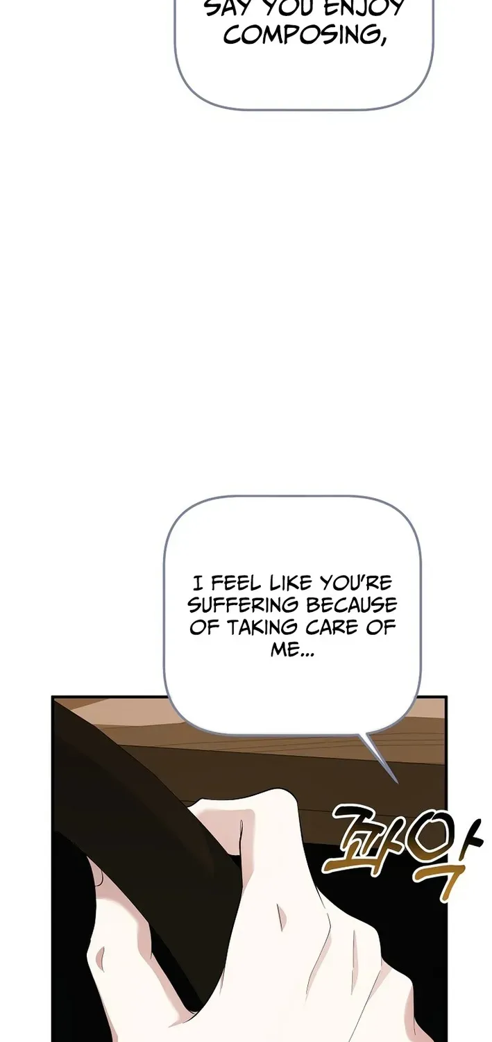 The Return of a Crazy Genius Composer Chapter 80 page 12 - 