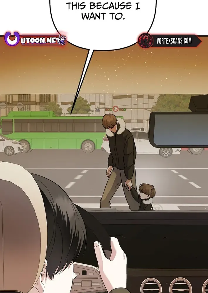 The Return of a Crazy Genius Composer Chapter 80 page 14 - 