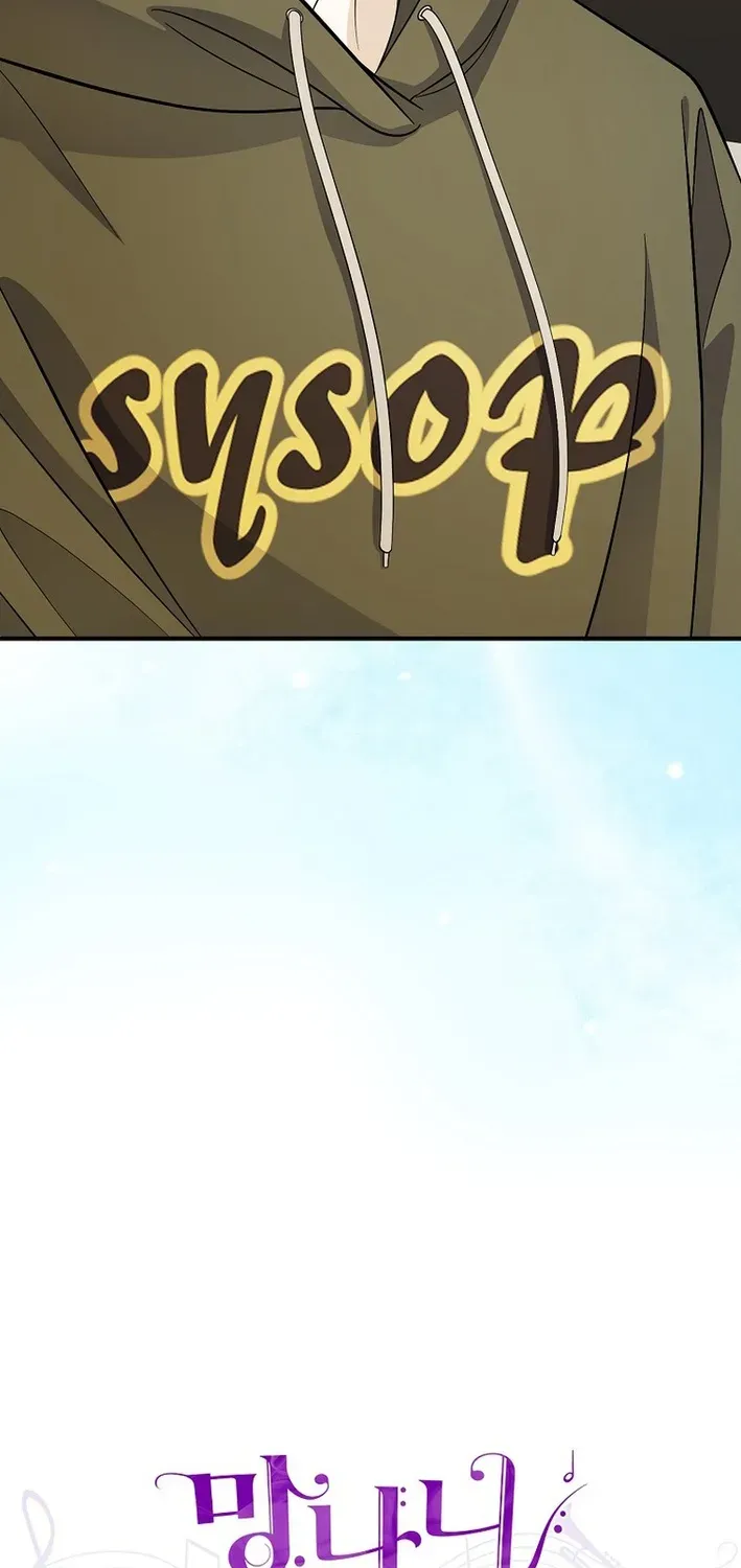 The Return of a Crazy Genius Composer Chapter 80 page 19 - 
