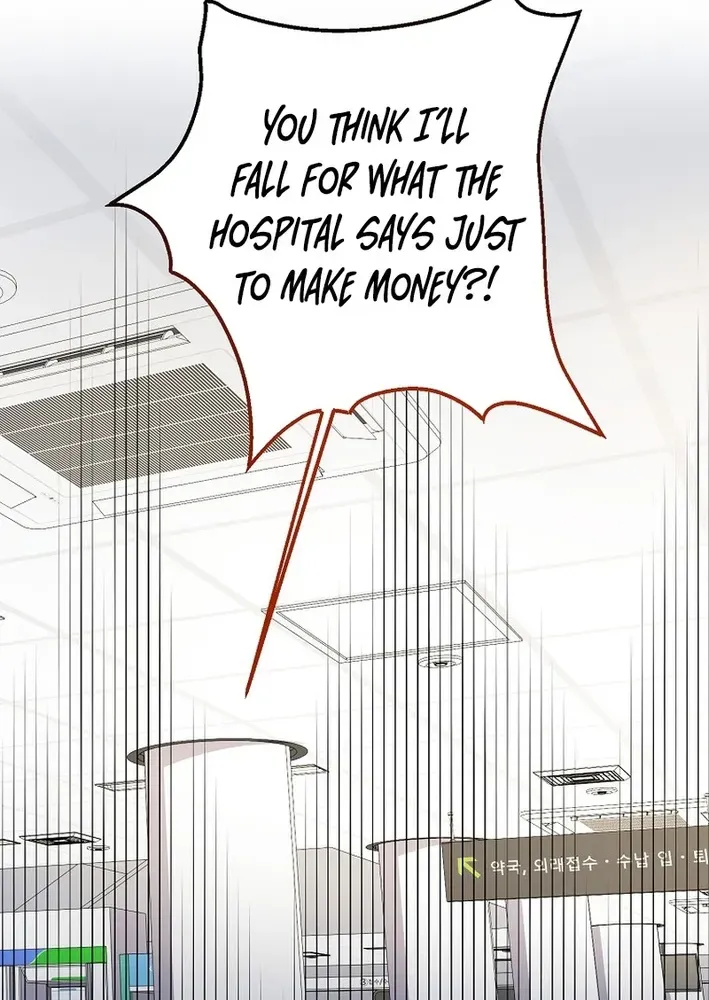 The Return of a Crazy Genius Composer Chapter 80 page 21 - 